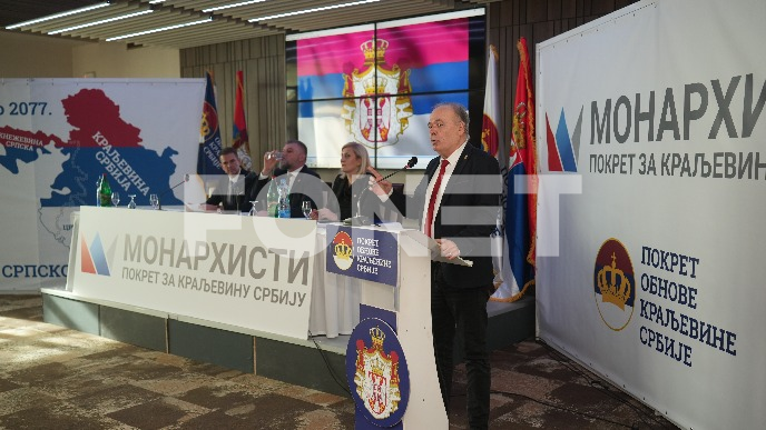 Slabost aktuelne vlasti